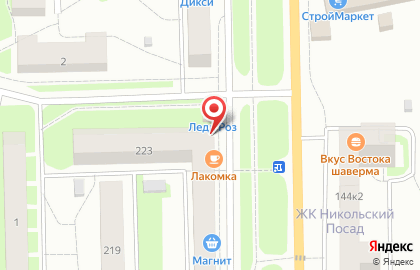 Дисконт Плюс на карте