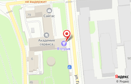Студия коррекции фигуры Невесомость на карте