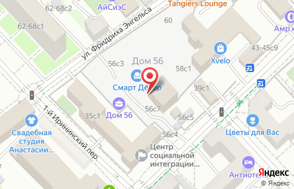 ЭКЛИПС (Москва) на улице Фридриха Энгельса на карте