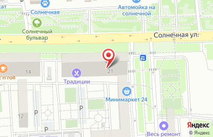 Мебельный салон Империя мебели в Прикубанском районе на карте