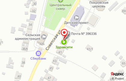 Фитоаптека, ИП Махинова Е.Н. на карте