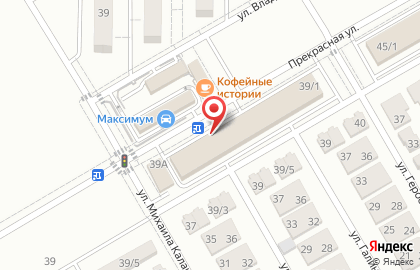 Зверополис в Михайловске на карте