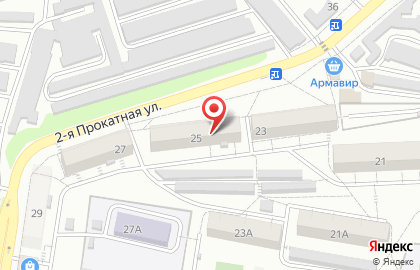 Объединенный междуведомственный архив АХО на карте
