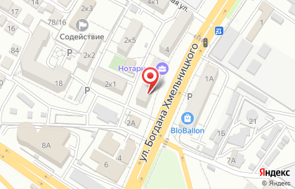 Магазин техники для кухни Мойка. Вытяжка. Духовка на карте