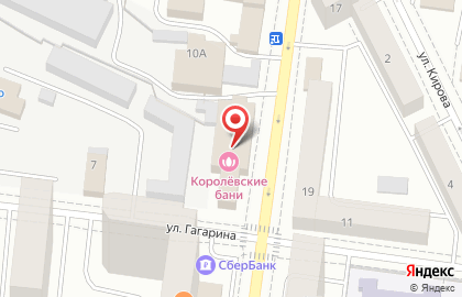 Парикмахерская оздоровительного комплекса Королёвские бани на улице Гагарина на карте