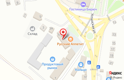 Фирменный магазин Ермолино в Белгороде на карте