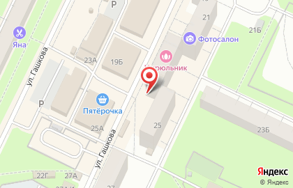 Магазин разливного пива в Мотовилихинском районе на карте