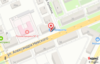 Страховая компания СберСтрахование на улице Александра Невского на карте