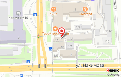 Кафе-бар мексиканской кухни Chupito на карте