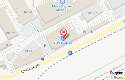 ВЕЛЛ на Омской улице на карте