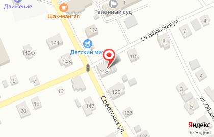 Фотомагазин на Советской улице на карте
