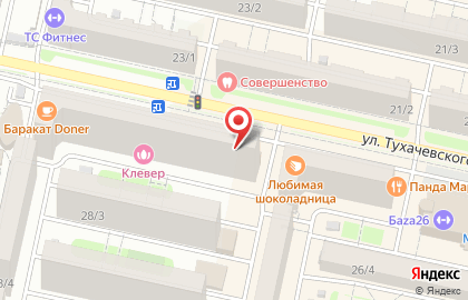 Первая аптека на улице Тухачевского на карте