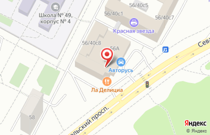 Tyom.Ru - Детский интернет магазин на Севастопольском проспекте на карте