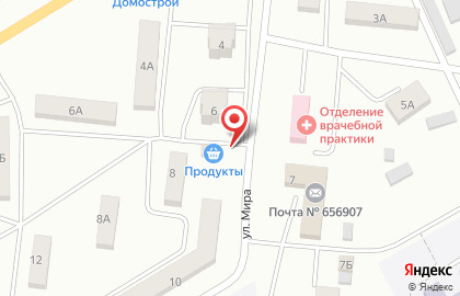 Продуктовый магазин в Барнауле на карте