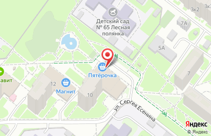 Супермаркет Пятёрочка на улице Сергея Есенина на карте
