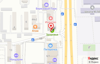 Торгово-сервисная компания IT-Lab на 2-й Целиноградской на карте