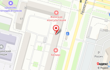 Ателье Модница на Фёдорова, улица на карте