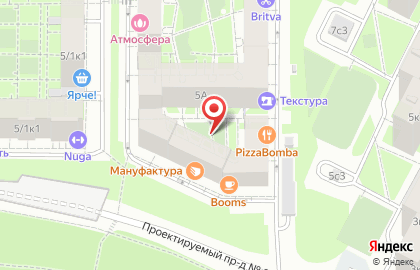 ООО Экстра Кейсинг на карте