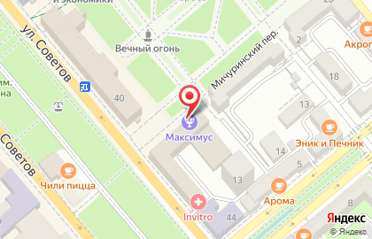 Кафе Double Coffee на улице Советов на карте