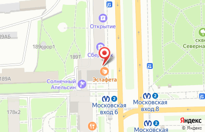 Кондитерский магазин Эстафета на Московском проспекте на карте