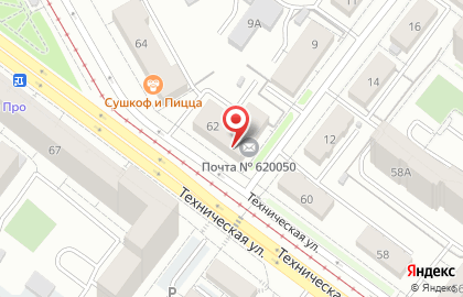 Магазин Красное & Белое в Екатеринбурге на карте
