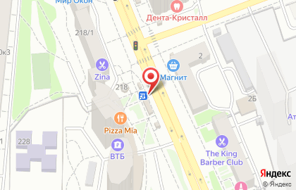 Магазин цветов на улице Белинского 218/3 на карте