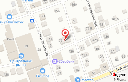 Ювелирный магазин Золото России на улице Красная Поляна на карте