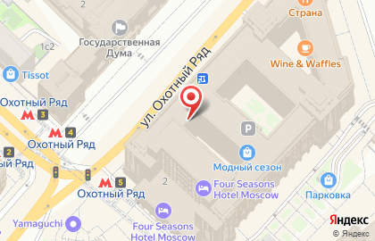 Московская областная коллегия адвокатов Ваш адвокат на улице Охотный Ряд на карте