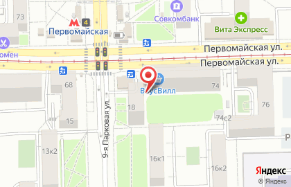 Аптека Столетник в Москве на карте