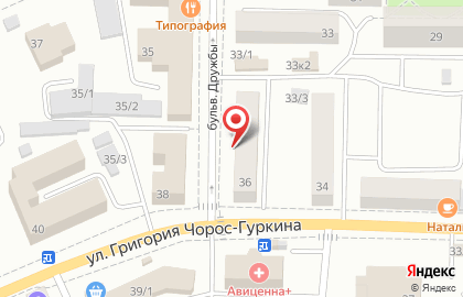 Региональное отделение Республики Алтай Единая Россия на карте
