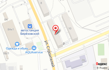 Прокуратура г. Березовского на карте