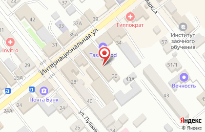 Магазин чая и кофе Чайный Домик, магазин чая и кофе на Интернациональной улице на карте