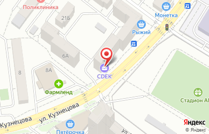 Магазин овощей и фруктов на улице Кузнецова на карте