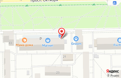 СберБанк на проспекте Октября, 31 на карте