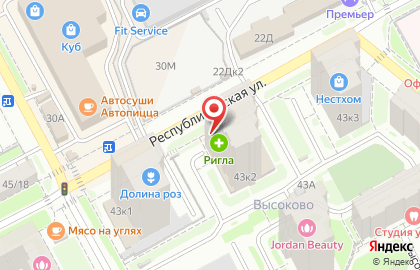 Аптека Ригла в Нижнем Новгороде на карте