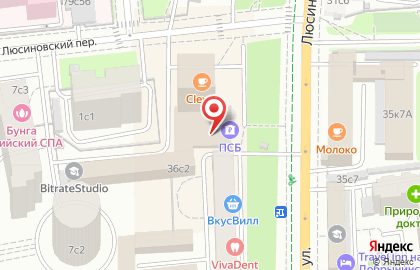Публичное акционерное общество Промсвязьбанк на Люсиновской улице на карте