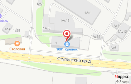 Интернет-магазин СпортоВит.Ру на карте