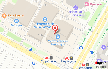 Итальянский ресторан Osteria Mario на улице Декабристов на карте