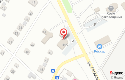 Супермаркет Пятёрочка на улице Дзержинского на карте