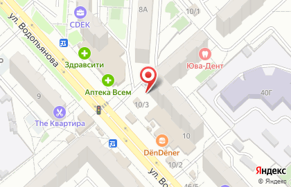 Магазин пива Тайм аут на улице Водопьянова на карте