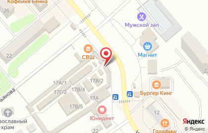 Магазин овощей и фруктов в Щёкино на карте