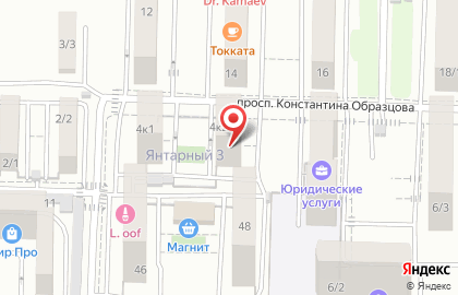 Жилой комплекс Янтарный-3 в Краснодаре на карте