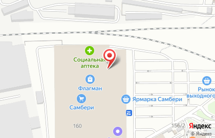 Суши-Маркет на Тенистой улице на карте