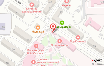 Аптека Новая в Октябрьском районе на карте