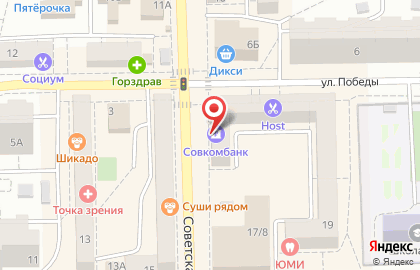 Комиссионный магазин 25 копеек на Советской улице на карте