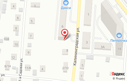 Участковый пункт полиции №10 на Калининградской улице на карте