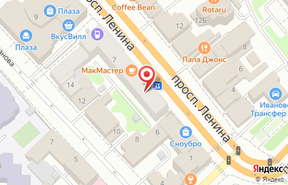 Аптека Вита Экспресс в Иваново на карте