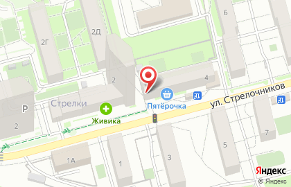 Копировальный центр в Екатеринбурге на карте