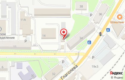 Компания Проспектр на карте