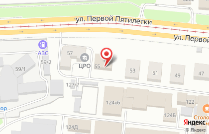 Многопрофильная компания РеалСтройГрупп на карте